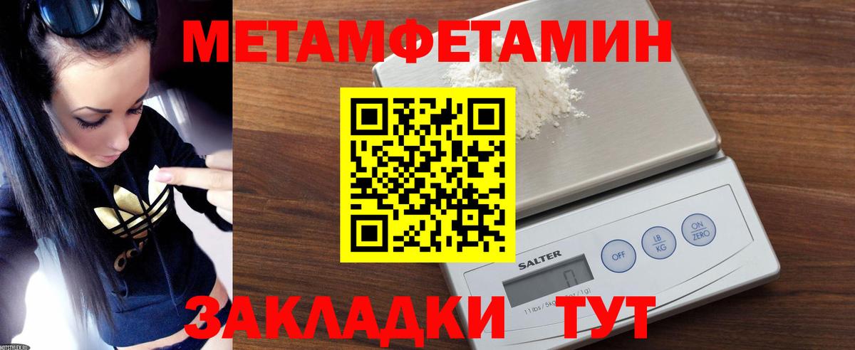 АМФ VHQ  Вход с VPN  Новокуйбышевск 