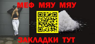 дистиллят марихуана Будённовск