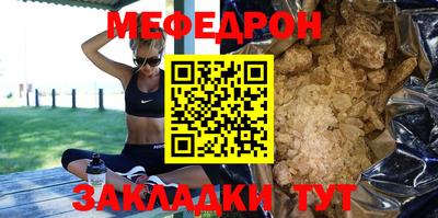 герыч Бугуруслан