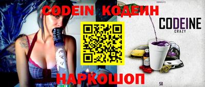 a pvp Кинель
