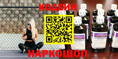 apvp Бузулук