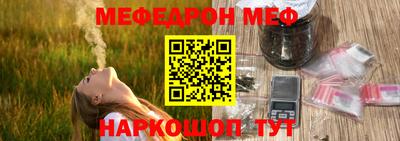 герыч Бугуруслан