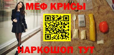 герыч Бугуруслан