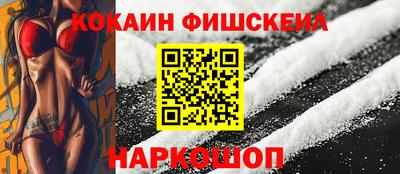 не бодяженный Кингисепп