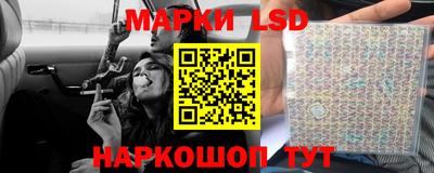 дистиллят марихуана Будённовск