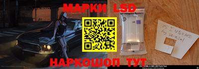 apvp Бузулук