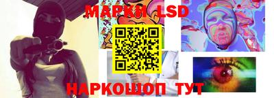 apvp Бузулук