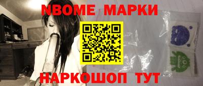 apvp Бузулук