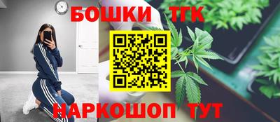 герыч Бугуруслан