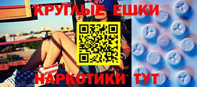 apvp Бузулук