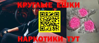 apvp Бузулук