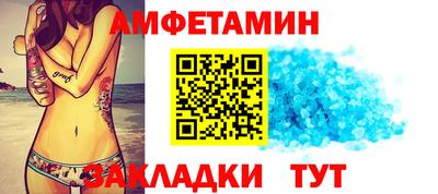 скорость Кимры