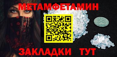 apvp Бузулук