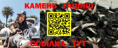 apvp Бузулук