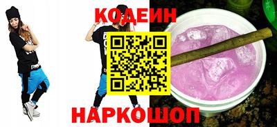 дистиллят марихуана Будённовск
