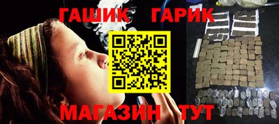 apvp Бузулук