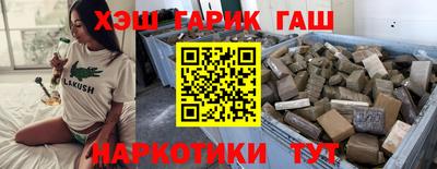apvp Бузулук
