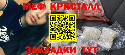 apvp Бузулук