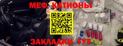 герыч Бугуруслан
